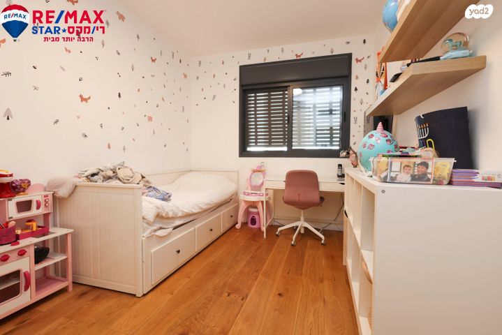 דירה, האוניברסיטה 5, בינתחומי, הרצליה