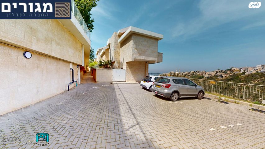 דירה, ויצ"ו, חיפה