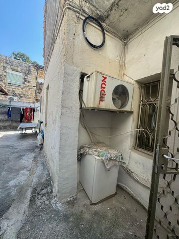 דירה, גוש עציון, חיפה