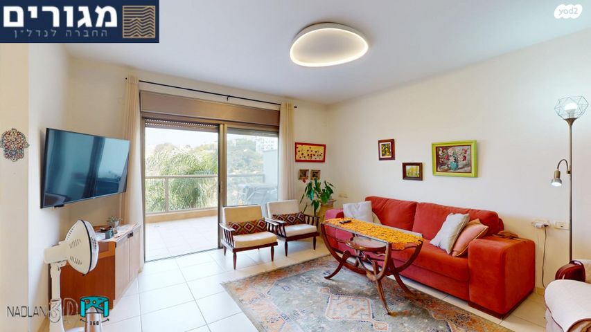 דירה, ויצ"ו, חיפה