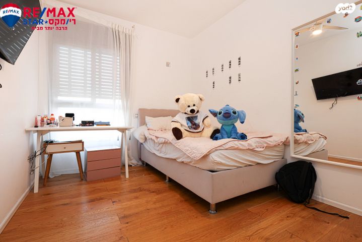 דירה, האוניברסיטה 5, בינתחומי, הרצליה