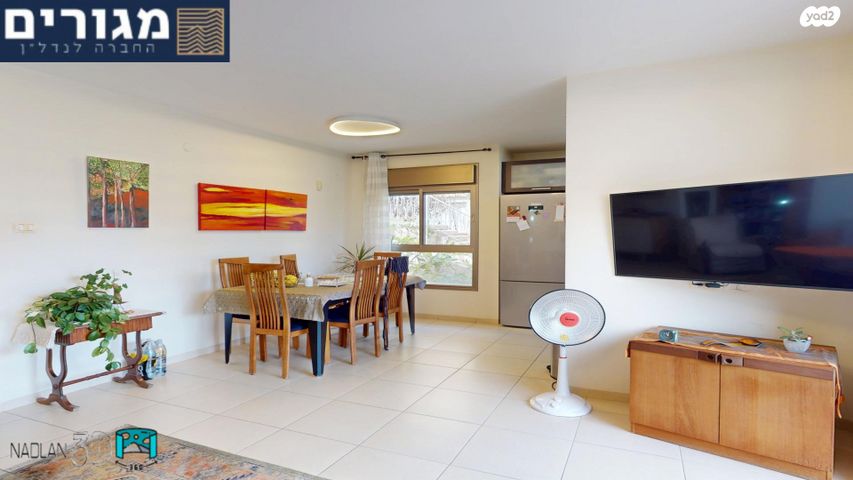 דירה, ויצ"ו, חיפה