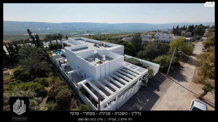 בית פרטי/ קוטג', דרך התבור, פוריה עילית