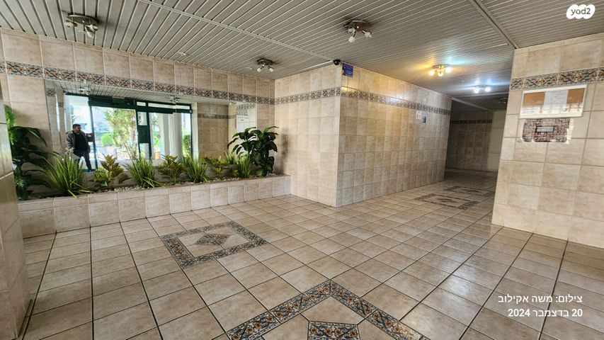 דירה, ג'ו עמר 1, ניר אביב, תל אביב יפו