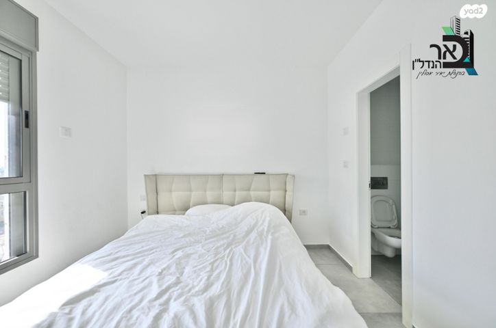 דירה, דרך בן גוריון, רחובות