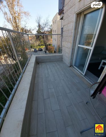 דירה, המעיין, אפרת