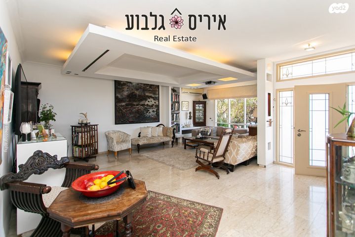 דו משפחתי, אנצו סירני, רמת אשכול, חיפה