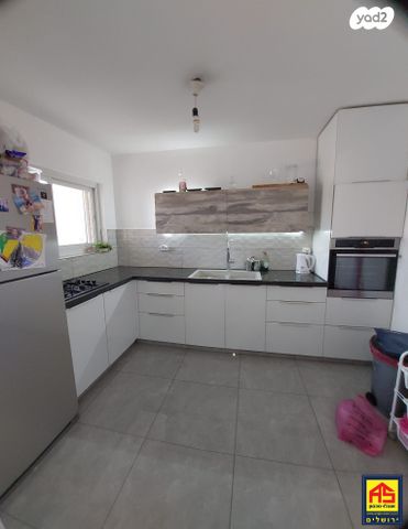 דירה, המעיין, אפרת