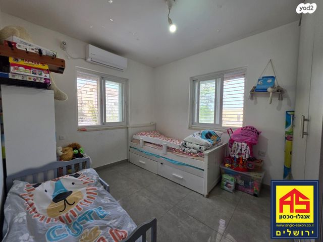 דירה, המעיין, אפרת