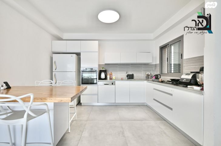 דירה, דרך בן גוריון, רחובות