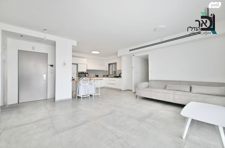 דרך בן גוריון 