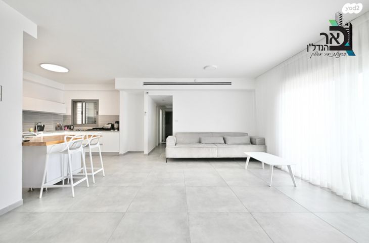 דירה, דרך בן גוריון, רחובות