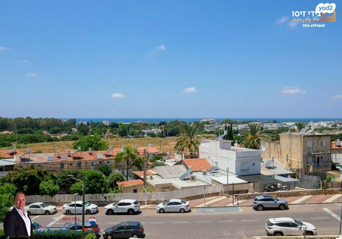 דירה, החלוץ, טרומפלדור, נהריה