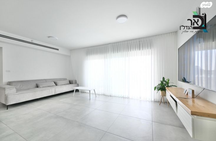 דירה, דרך בן גוריון, רחובות