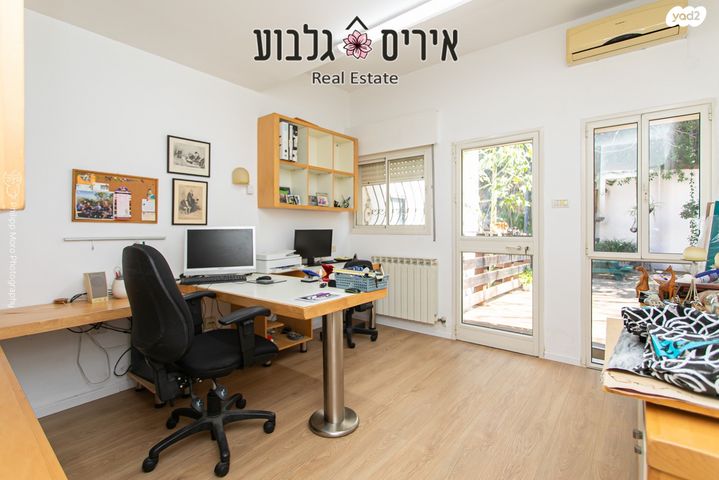 דו משפחתי, אנצו סירני, רמת אשכול, חיפה