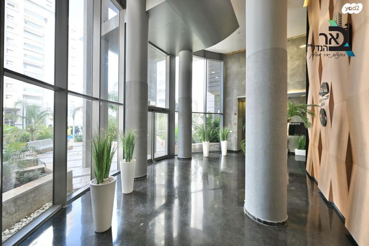 דירה, דרך בן גוריון, רחובות