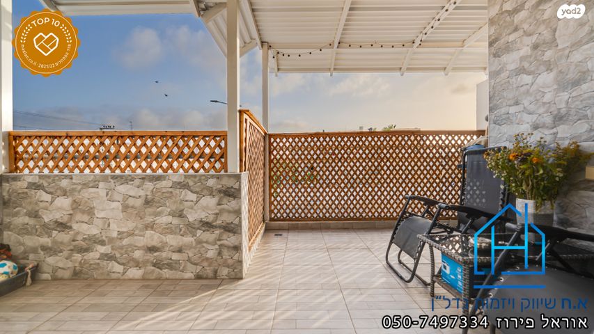 דופלקס, יהושע בן נון, רובע י', אשדוד