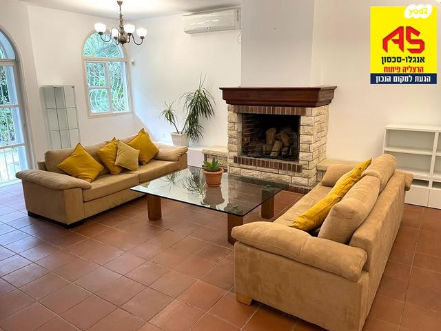 הרצליה פיתוח