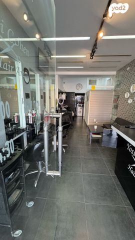 חנויות/ שטח מסחרי