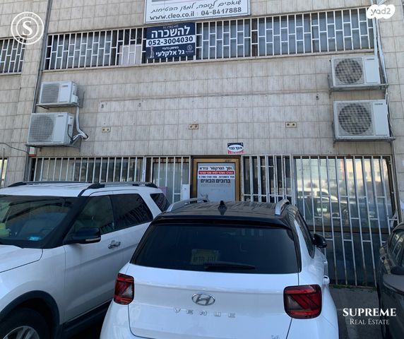 משרדים, חלוצי התעשייה 40, אזור תעשיה מפרץ, חיפה