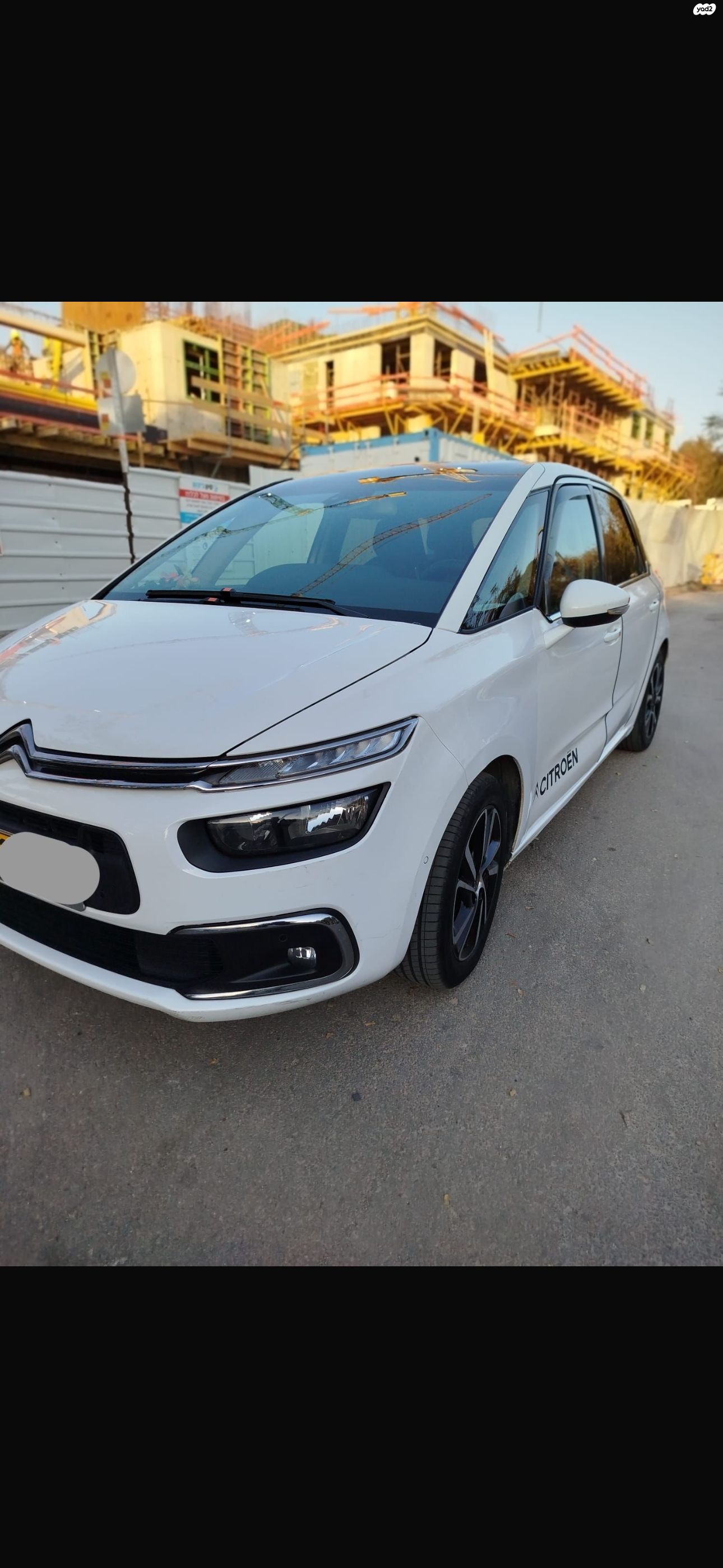 מודעת רכב סיטרואן C4