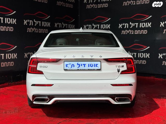 וולוו S60