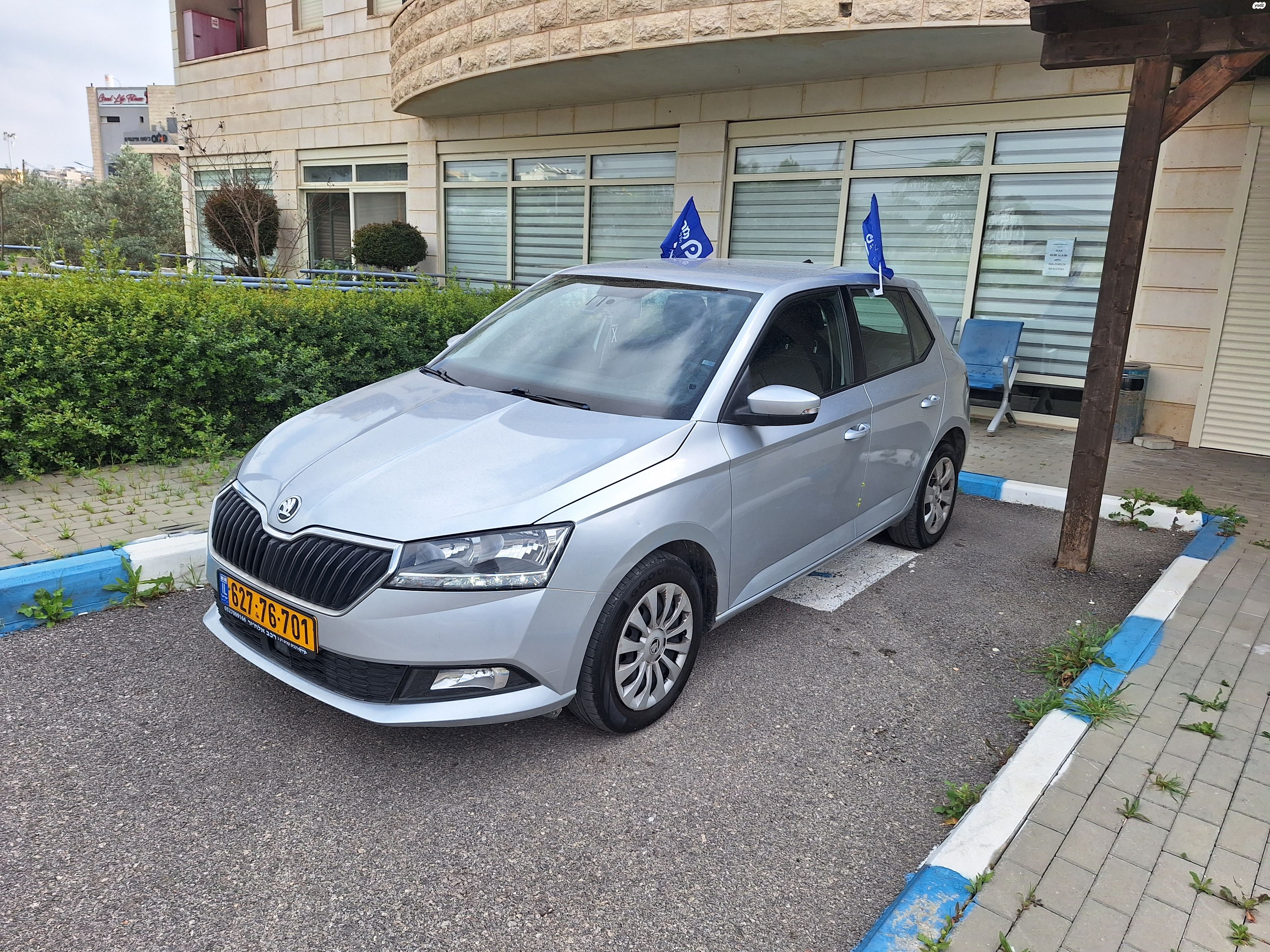 מודעת רכב סקודה פאביה