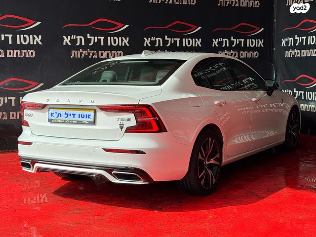 וולוו S60