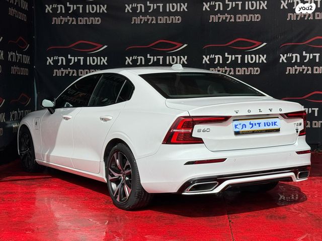 וולוו S60
