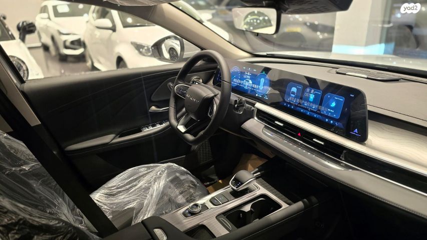 צ׳רי אריזו 8