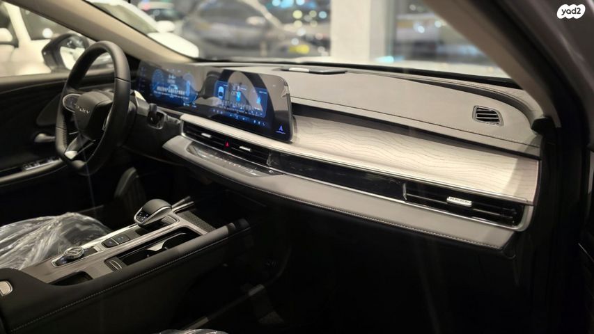 צ׳רי אריזו 8