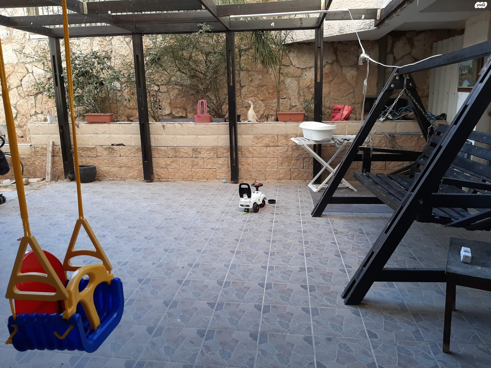 חיי יצחק 11