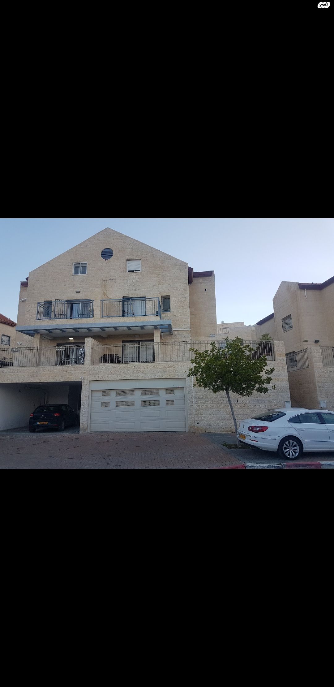 הנחושת 27