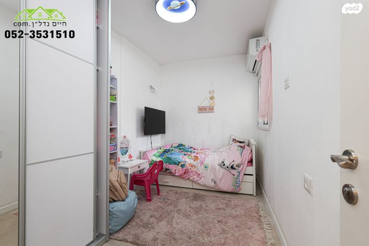 גג/ פנטהאוז, בית דגן