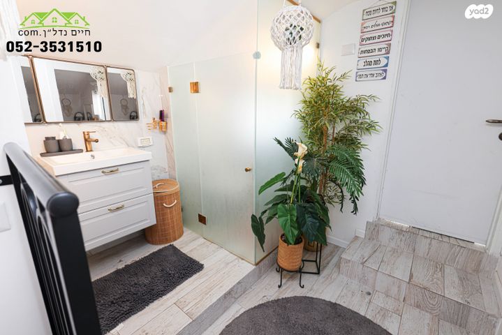 גג/ פנטהאוז, בית דגן