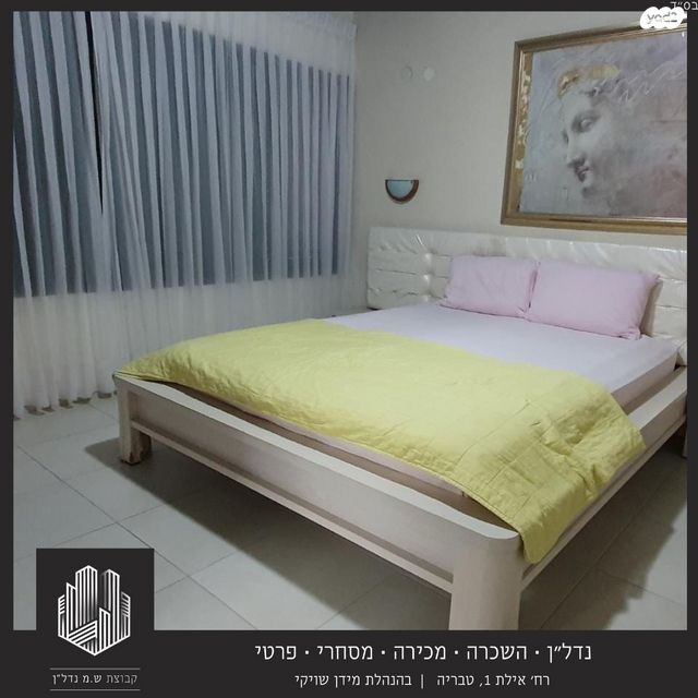 דו משפחתי, וינגייט, שיכון עובדים, טבריה