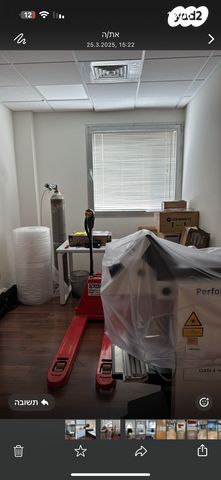 משרדים, אזור תעשיה, הרצליה