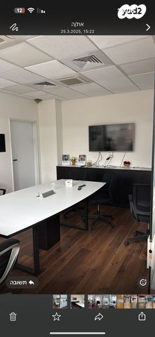 משרדים, אזור תעשיה, הרצליה