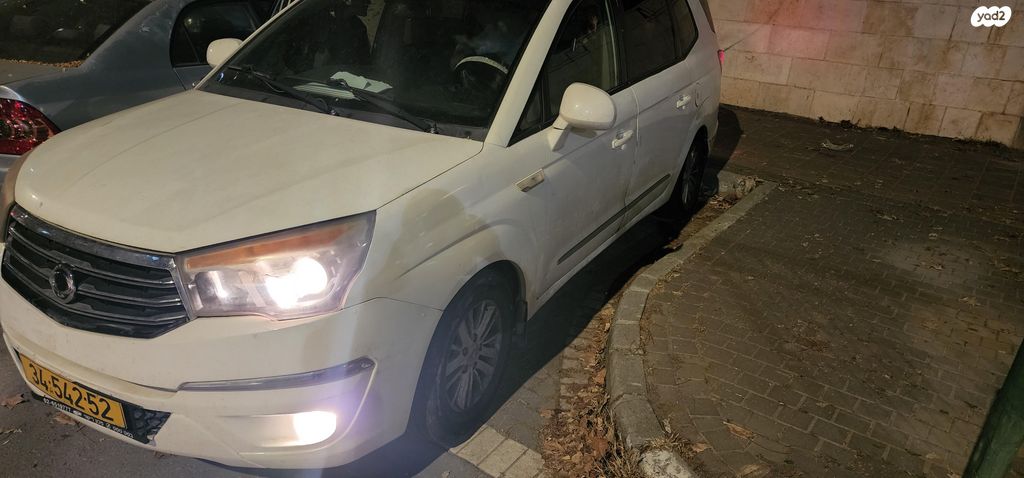 מודעת רכב סאנגיונג רודיוס
