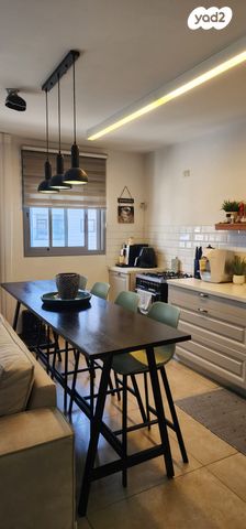 דירה, גרטרוד עליון, פסגות אפק, ראש העין