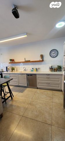 דירה, גרטרוד עליון, פסגות אפק, ראש העין