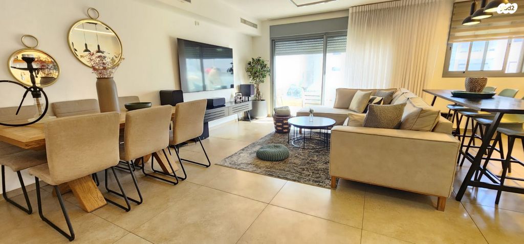 גרטרוד עליון 