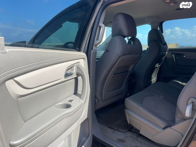 שברולט טראוורס