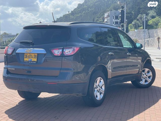 שברולט טראוורס