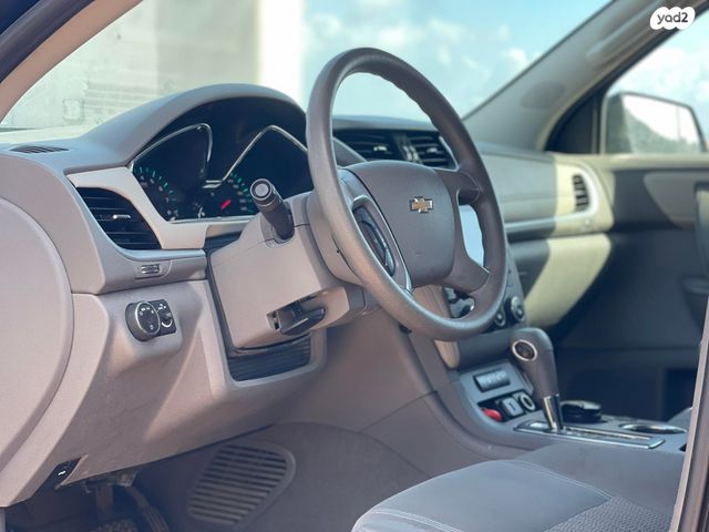 שברולט טראוורס