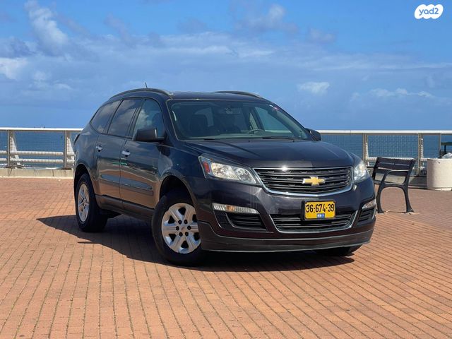 שברולט טראוורס