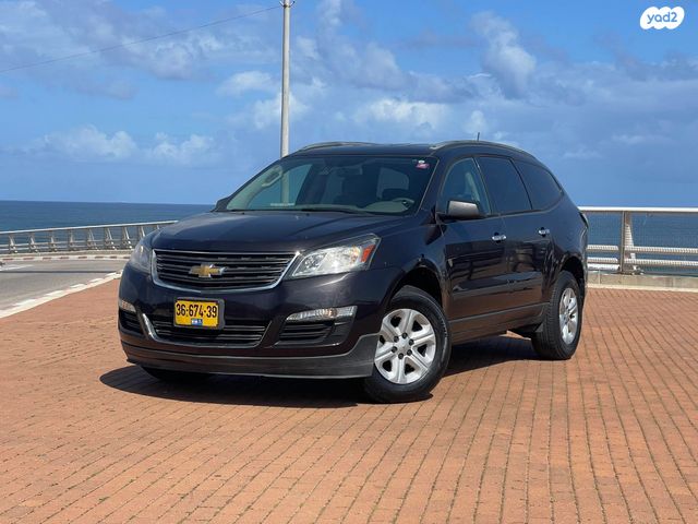 מודעת רכב שברולט טראוורס