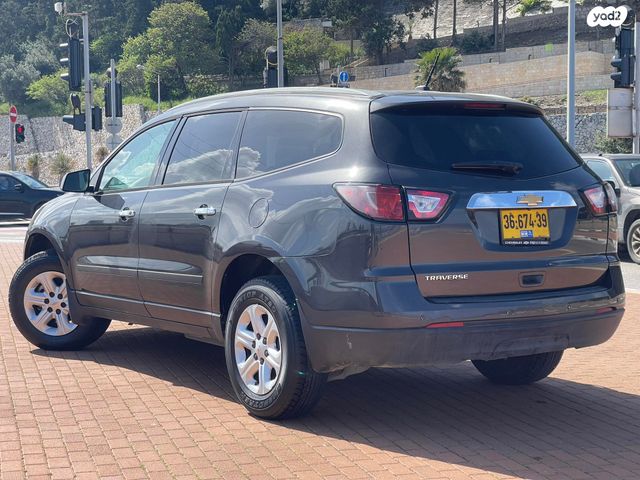 שברולט טראוורס