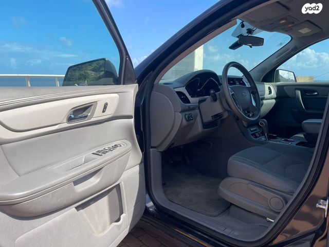 שברולט טראוורס