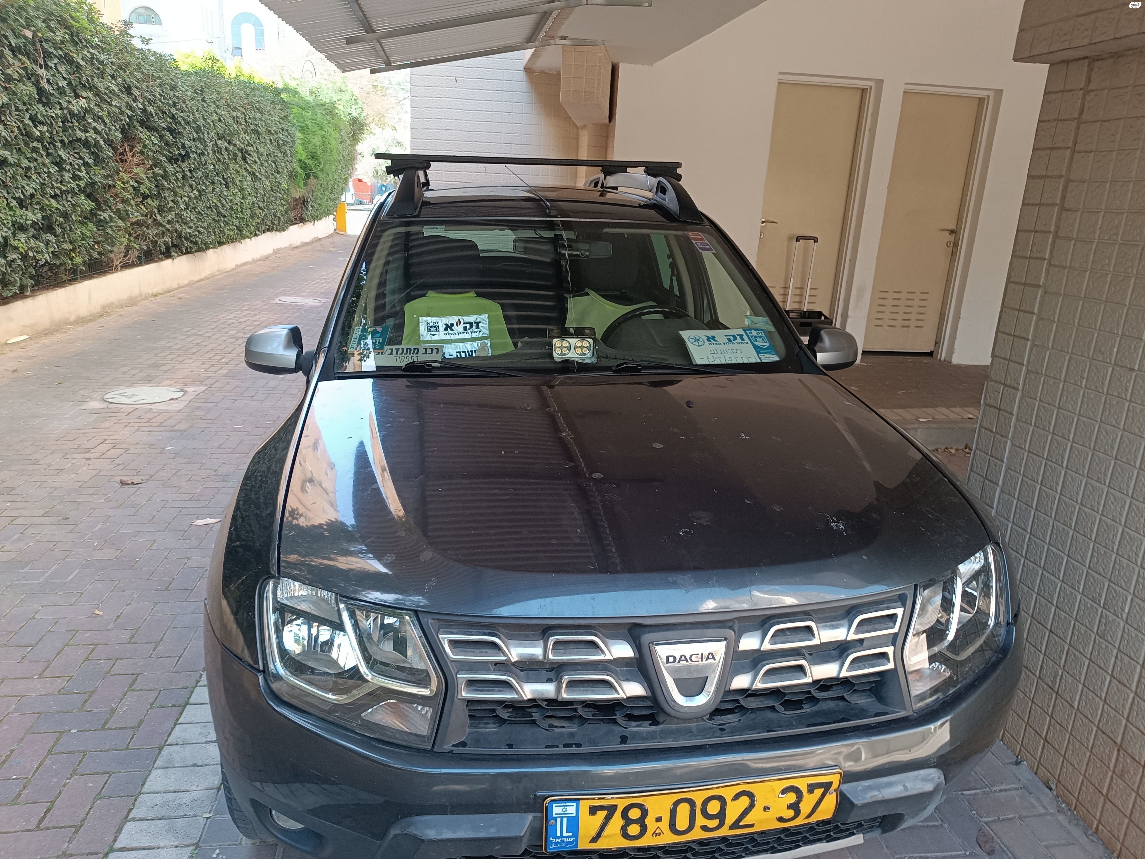 מודעת רכב דאצ'יה דאסטר